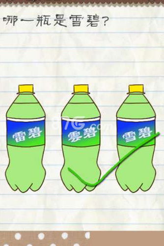 时尚最囧游戏2攻略,解锁时尚囧途(图3) 时尚最囧游戏2攻略,解锁时尚囧途(图3)