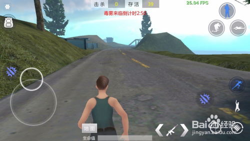 放逐的游戏大逃杀,谁主沉浮?(图3) 放逐的游戏大逃杀,谁主沉浮?(图3)