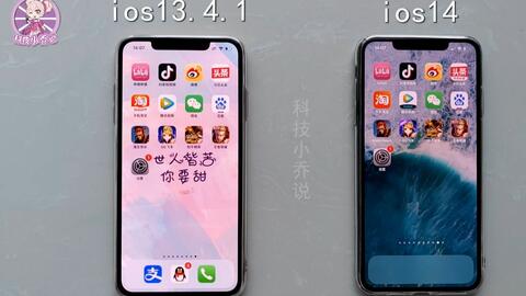 安卓ios游戏优化,性能提升与用户体验的双重秘籍(图2) 安卓ios游戏优化,性能提升与用户体验的双重秘籍(图2)