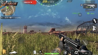 吃鸡游戏在线玩,体验吃鸡游戏在线竞技的魅力(图2)