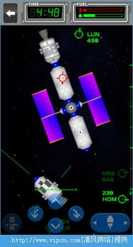 太空总署游戏物品介绍,探索宇宙奥秘的奇幻游戏之旅(图1) 太空总署游戏物品介绍,探索宇宙奥秘的奇幻游戏之旅(图1)