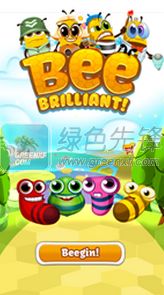 下载小蜜蜂游戏,畅享指尖飞翔的乐趣(图2) 下载小蜜蜂游戏,畅享指尖飞翔的乐趣(图2)