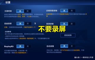 玩游戏总卡,揭秘卡顿原因及解决方案(图2) 玩游戏总卡,揭秘卡顿原因及解决方案(图2)