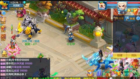 手游好玩的游戏,盘点十大热门好玩游戏(图2)