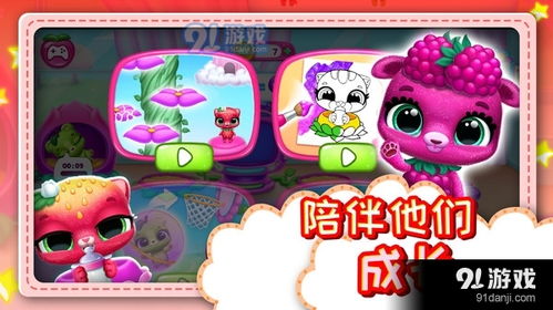 mm90小游戏,挑战极限的奇幻冒险之旅(图3)