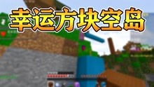 我的世界游戏大全视频,精彩视频带你领略无限创意与冒险之旅(图2) 我的世界游戏大全视频,精彩视频带你领略无限创意与冒险之旅(图2)