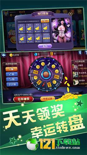 老版快玩游戏,老版快游戏带你重返童年时光(图3) 老版快玩游戏,老版快游戏带你重返童年时光(图3)