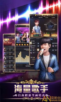 游戏主播常用的歌曲,主播热门歌曲大盘点(图2) 游戏主播常用的歌曲,主播热门歌曲大盘点(图2)