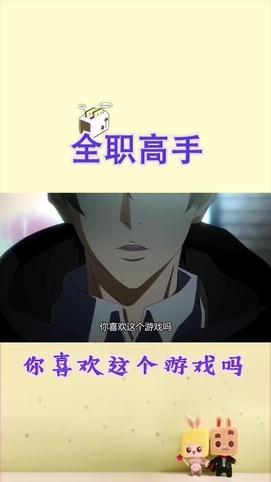 你最喜欢的游戏,探寻奇幻世界的奇幻之旅(图2) 你最喜欢的游戏,探寻奇幻世界的奇幻之旅(图2)