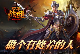 皇后的修养游戏下载,探索古代宫廷生活的神秘魅力(图3) 皇后的修养游戏下载,探索古代宫廷生活的神秘魅力(图3)