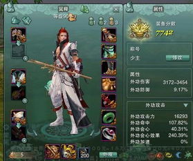 游戏中dmg什么意思,伤害输出的奥秘解析(图1) 游戏中dmg什么意思,伤害输出的奥秘解析(图1)