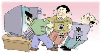 如何戒掉孩子游戏瘾,孩子戒瘾之路的实用指南(图3) 如何戒掉孩子游戏瘾,孩子戒瘾之路的实用指南(图3)