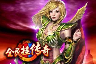 梅麻吕系列手机游戏,穿越时空的奇幻冒险之旅(图3) 梅麻吕系列手机游戏,穿越时空的奇幻冒险之旅(图3)