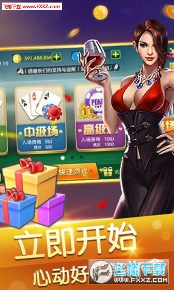 917游戏怎样可以赢钱,掌握技巧轻松赚钱(图1)