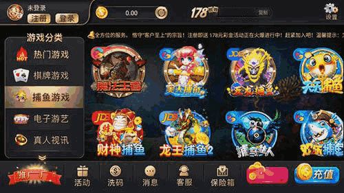 917游戏怎样可以赢钱,掌握技巧轻松赚钱(图3)