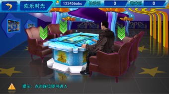 正版星力游戏机,体验非凡游戏盛宴(图1) 正版星力游戏机,体验非凡游戏盛宴(图1)