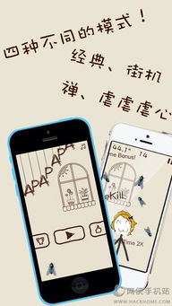 手机养成游戏可以啪啪,从零到一的啪啪成长之旅(图2) 手机养成游戏可以啪啪,从零到一的啪啪成长之旅(图2)