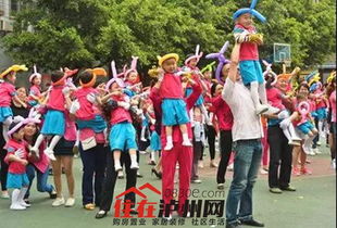 百人亲子游戏,共享亲子时光的精彩瞬间(图2) 百人亲子游戏,共享亲子时光的精彩瞬间(图2)