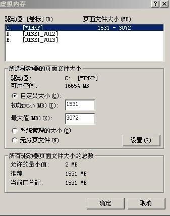 3g内存游戏,揭秘适合低内存手机的经典游戏(图3) 3g内存游戏,揭秘适合低内存手机的经典游戏(图3)