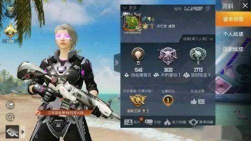 游戏女角色各种被杀,游戏女角色悲壮命运汇编(图3) 游戏女角色各种被杀,游戏女角色悲壮命运汇编(图3)