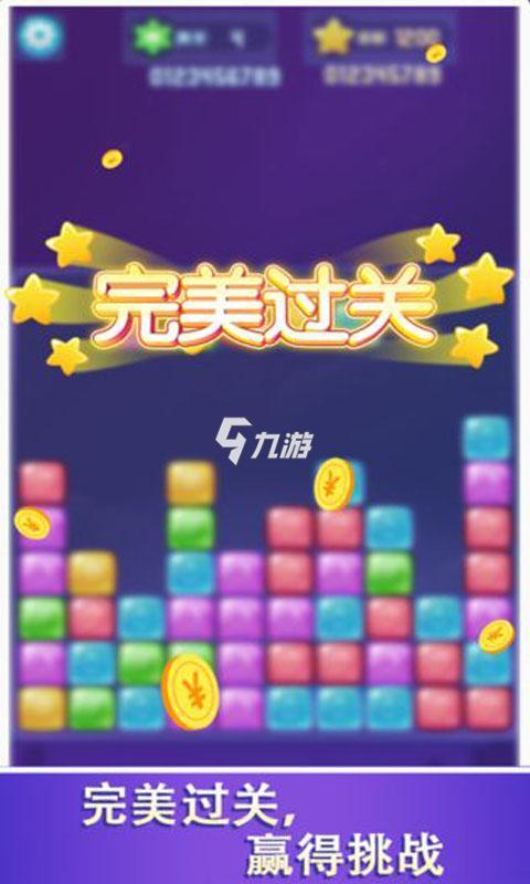 红包游戏txt扬帆起航,红包游戏txt中的财富与冒险之旅(图1)