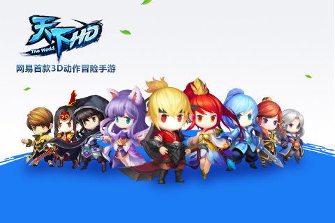 一刻游戏网,一刻游戏网带你领略游戏魅力(图3) 一刻游戏网,一刻游戏网带你领略游戏魅力(图3)