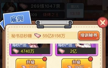 一刻游戏网,一刻游戏网带你领略游戏魅力(图2) 一刻游戏网,一刻游戏网带你领略游戏魅力(图2)