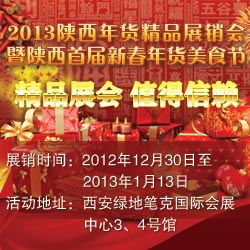 西安那里有游戏厅,复古与现代交融的娱乐天地(图1) 西安那里有游戏厅,复古与现代交融的娱乐天地(图1)