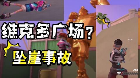 t3游戏公司,T3游戏公司引领潮流的奇幻之旅(图1) t3游戏公司,T3游戏公司引领潮流的奇幻之旅(图1)