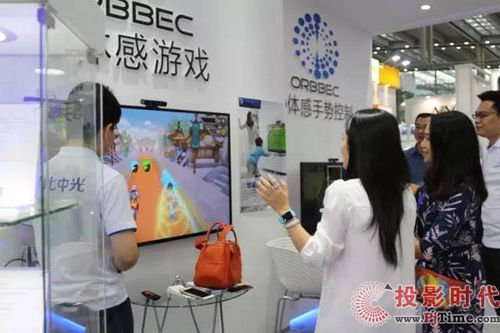 奥比体感游戏,身临其境的虚拟现实体验之旅(图1) 奥比体感游戏,身临其境的虚拟现实体验之旅(图1)