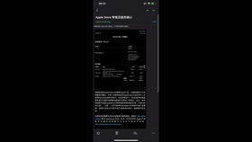换卫生巾游戏,揭秘女性生理期护理的趣味与智慧(图2) 换卫生巾游戏,揭秘女性生理期护理的趣味与智慧(图2)