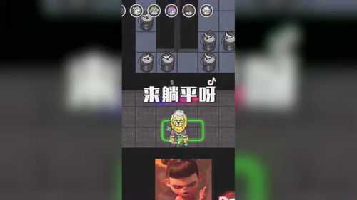金钱豹小游戏,财富与冒险的奇幻之旅(图2) 金钱豹小游戏,财富与冒险的奇幻之旅(图2)