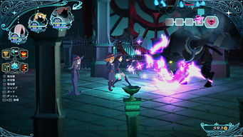 ps4魔法类游戏,PS4魔法游戏世界探险之旅(图3) ps4魔法类游戏,PS4魔法游戏世界探险之旅(图3)