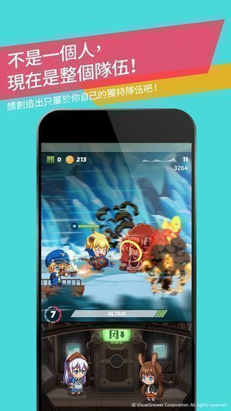 小桃的纠结安卓游戏 (图2) 小桃的纠结安卓游戏 (图2)