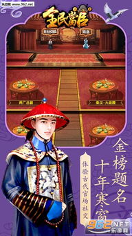 千代影视安卓破解版 (图3) 千代影视安卓破解版 (图3)