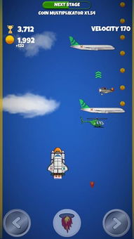 太空竞速2 (图3) 太空竞速2 (图3)