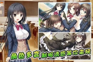 猛鬼迷宫安卓游戏下载 (图3)