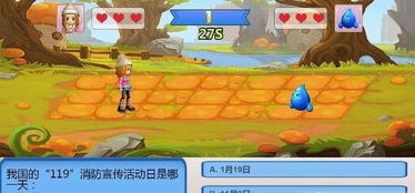 幼儿园闯关游戏玩法,智慧成长之旅(图3) 幼儿园闯关游戏玩法,智慧成长之旅(图3)