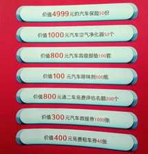 汉字听写大赛游戏下载,下载挑战你的汉字记忆极限(图1)
