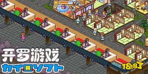 开罗2017新开发的游戏,探索未知世界的奇幻冒险之旅(图1)