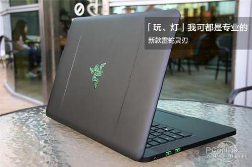2017好看的游戏本,性能与颜值并存(图2)