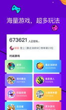 同桌游戏怎么赚收益,揭秘如何轻松赚取收益的秘诀(图2) 同桌游戏怎么赚收益,揭秘如何轻松赚取收益的秘诀(图2)