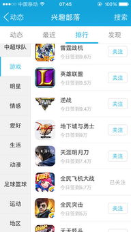 俩个字高冷的游戏名字,探寻冰山背后的热情世界(图1) 俩个字高冷的游戏名字,探寻冰山背后的热情世界(图1)