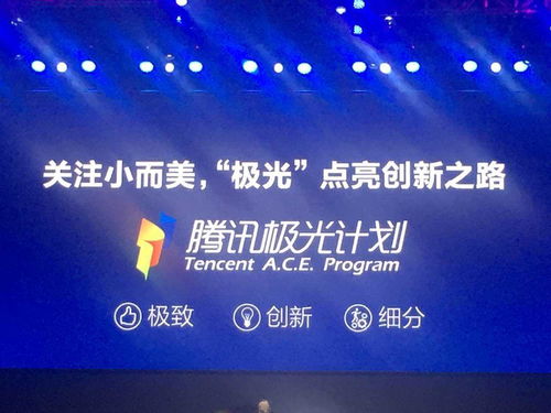 极光游戏工作室,打造沉浸式虚拟世界的游戏先锋(图2)