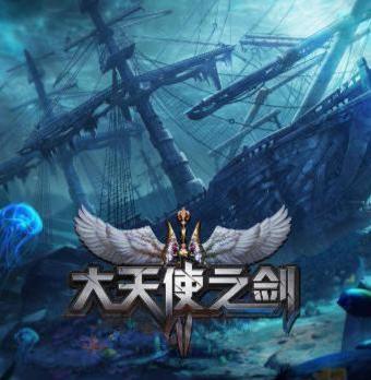 极光游戏工作室,打造沉浸式虚拟世界的游戏先锋(图3)