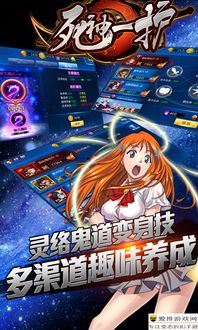 尾行手机版游戏下载,一触即达!(图3) 尾行手机版游戏下载,一触即达!(图3)