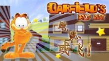 好玩的经验养成游戏,养成游戏中的奇幻冒险之旅(图1) 好玩的经验养成游戏,养成游戏中的奇幻冒险之旅(图1)