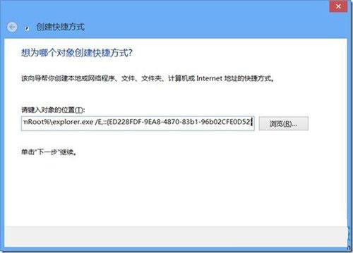 极速游戏管理器,打造高效游戏体验的得力助手(图1)