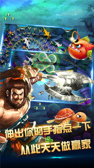 下载宝博斗地主游戏,下载体验畅快淋漓的棋牌竞技之旅(图3)