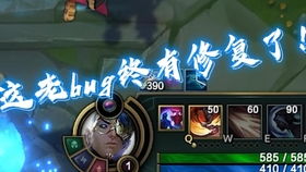 最终游戏2第50关,最终游戏2第50关巅峰对决(图1)